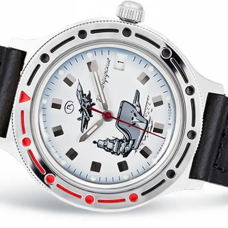 Часы Восток Командирские 921261 Морская авиация ВМФ России автоподзавод | Наручные