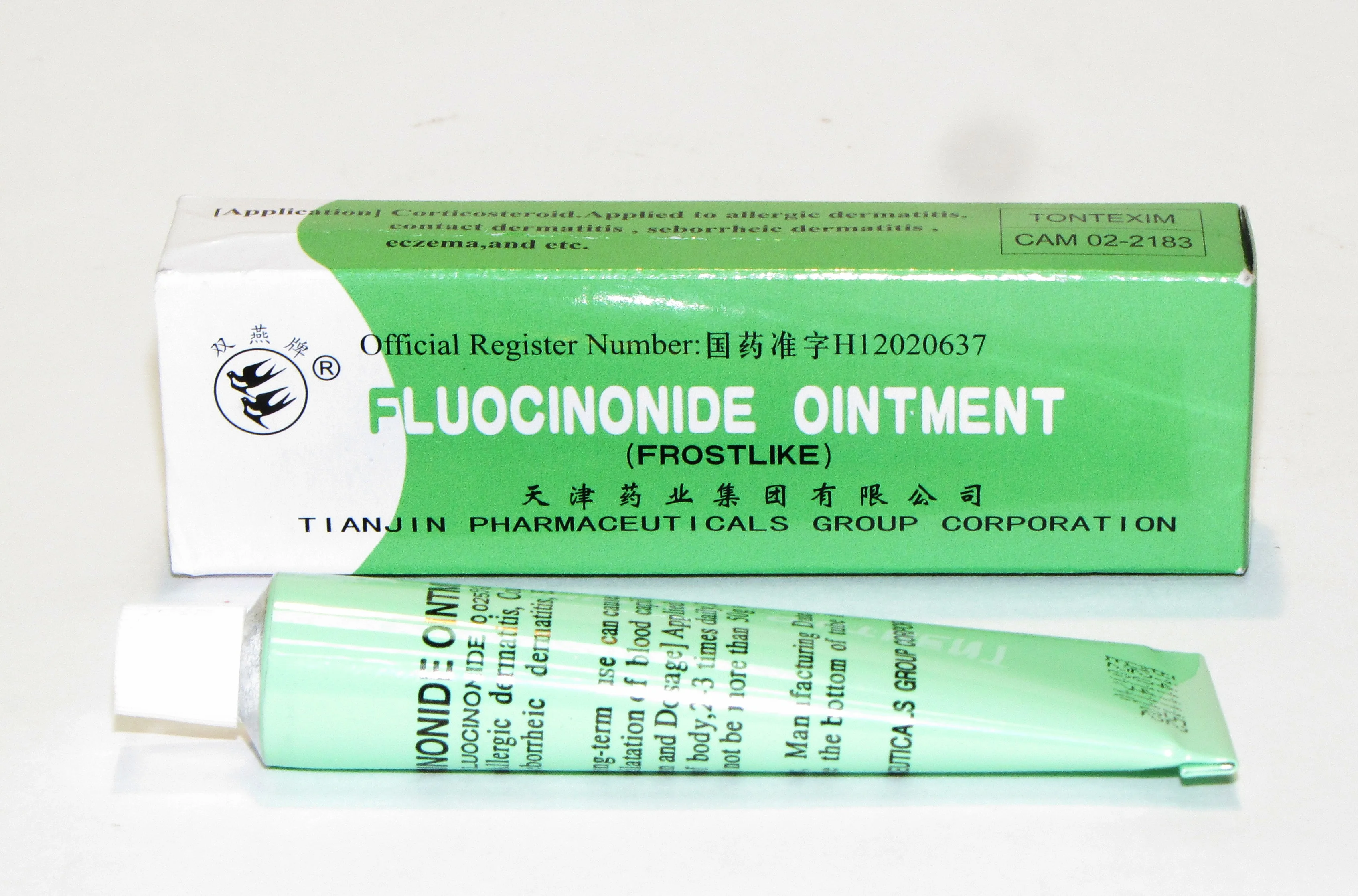 Эффективная мазь против. Тайская мазь от псориаза Fluocinonide Ointment. Мазь Fluocinonide Ointment 10 гр.. МАЗ от кожных заболеваний. Тайская мазь от аллергии.