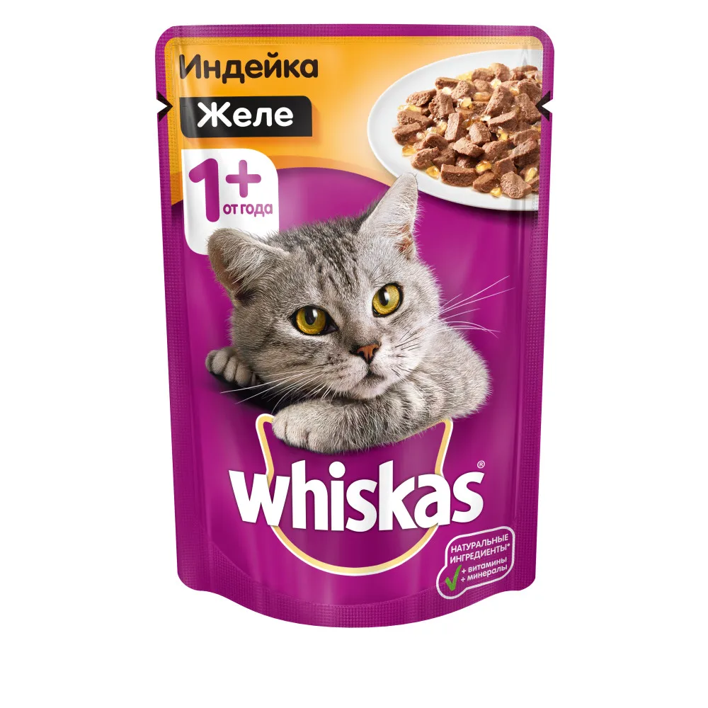 Влажный корм для кошек Whiskas желе с индейкой 28 шт по 85г|Кошачий мягкий корм| |