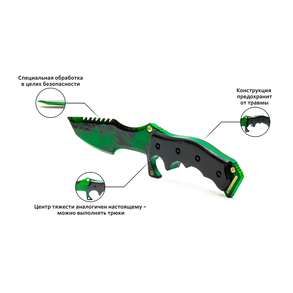 Охотничий нож Maskbro Зеленый (сувенир из дерева)|Игровые мечи| |