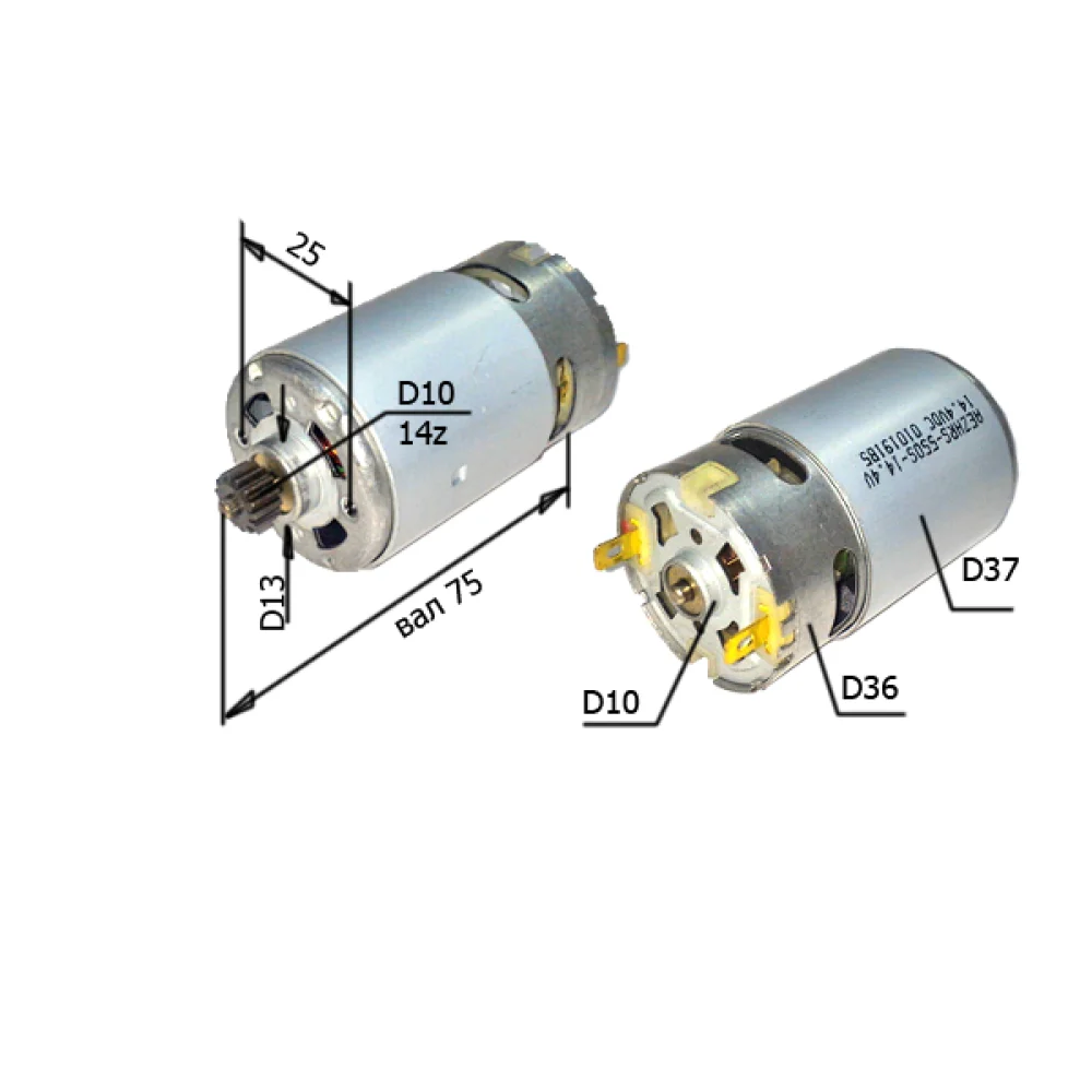 Двигатель 14 4 В подходит для аккумуляторных шуруповертов Makita 6280D / 6281D BDF343 с 4-мя