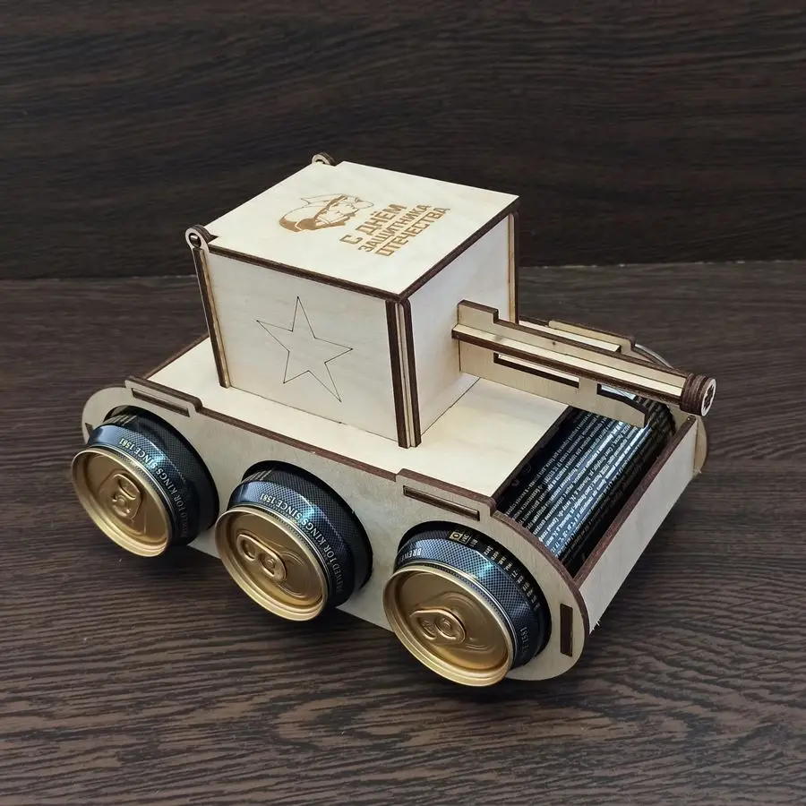 Подставка для баночного пива танк подарки на 23 февраля - интересные и