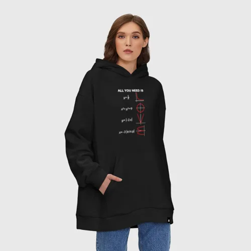 Худи SuperOversize хлопок All You Need Is Love|Женские толстовки и свитшоты| |