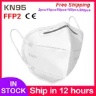 10-30 шт. KN95 маски fpp2 маски для лица FFP2maske de filtro mascarilla ffp2 kn95 homologa mondkapje mascherine fpp2
