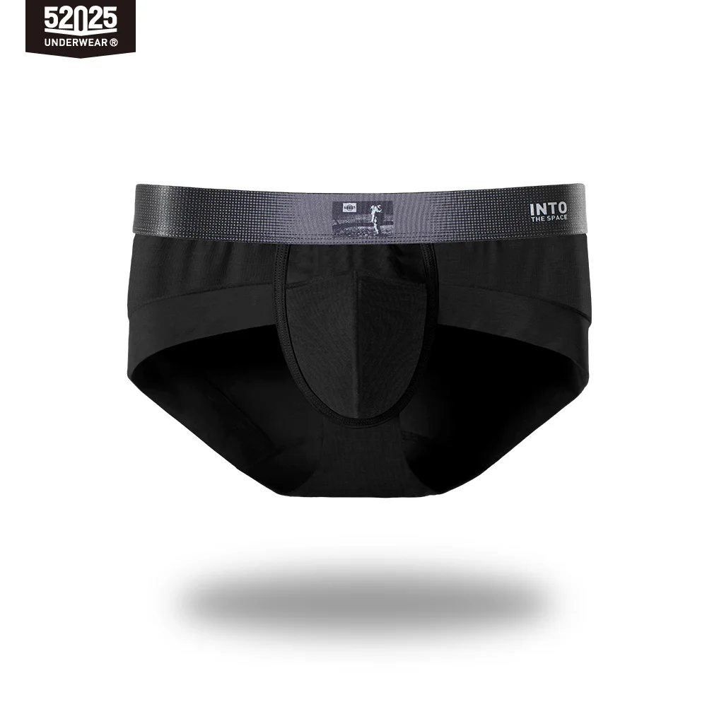 52025 Трусы мужские боксеры Мужские трусы слипы бесшовные премиум Удобное