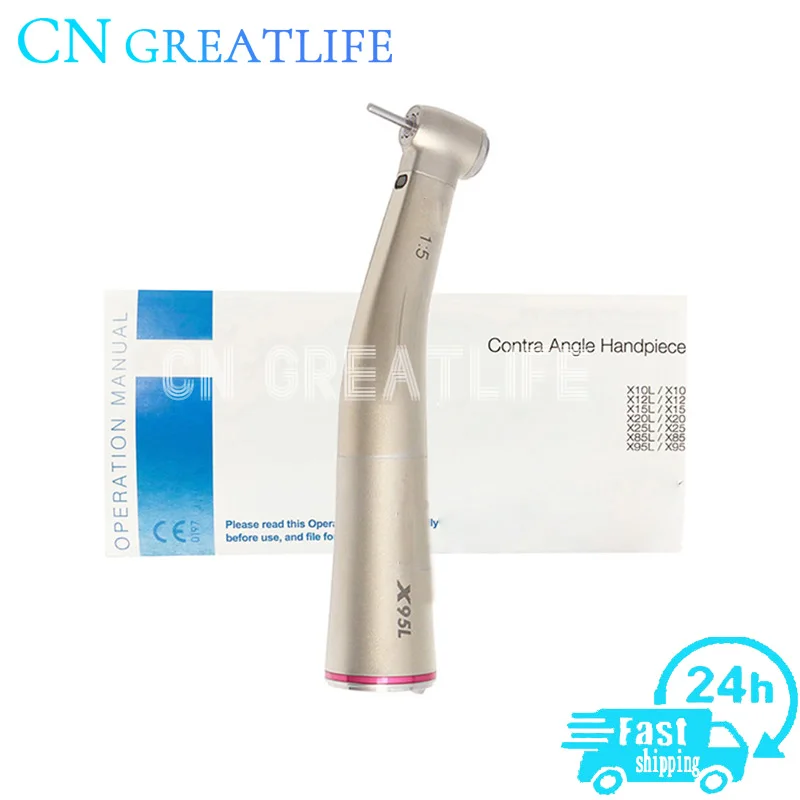 

1:5 Increasing Push Button Dental Handpiece Low Speed Led Contra Angle Handpiece Contra Angle Handpiece