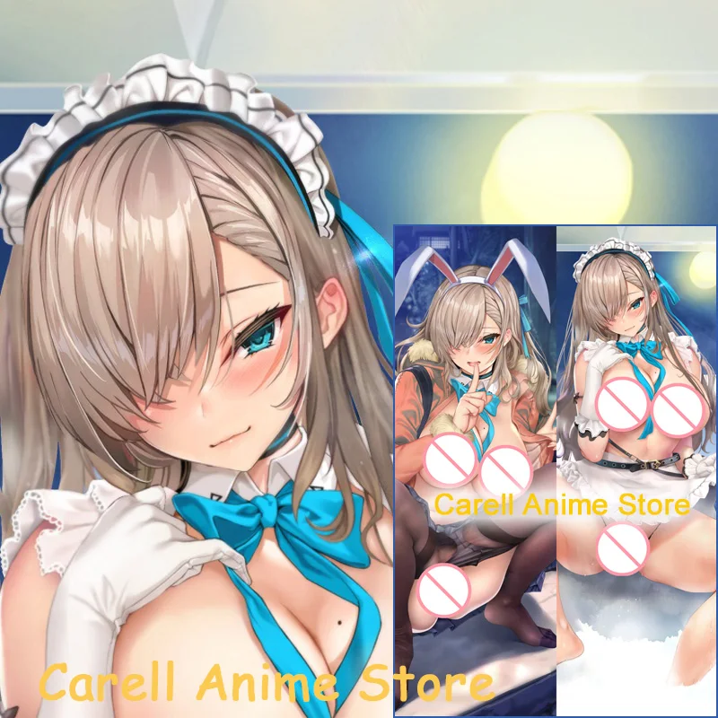 

Двусторонняя наволочка Dakimakura из аниме ichinose asuna с синим архивом