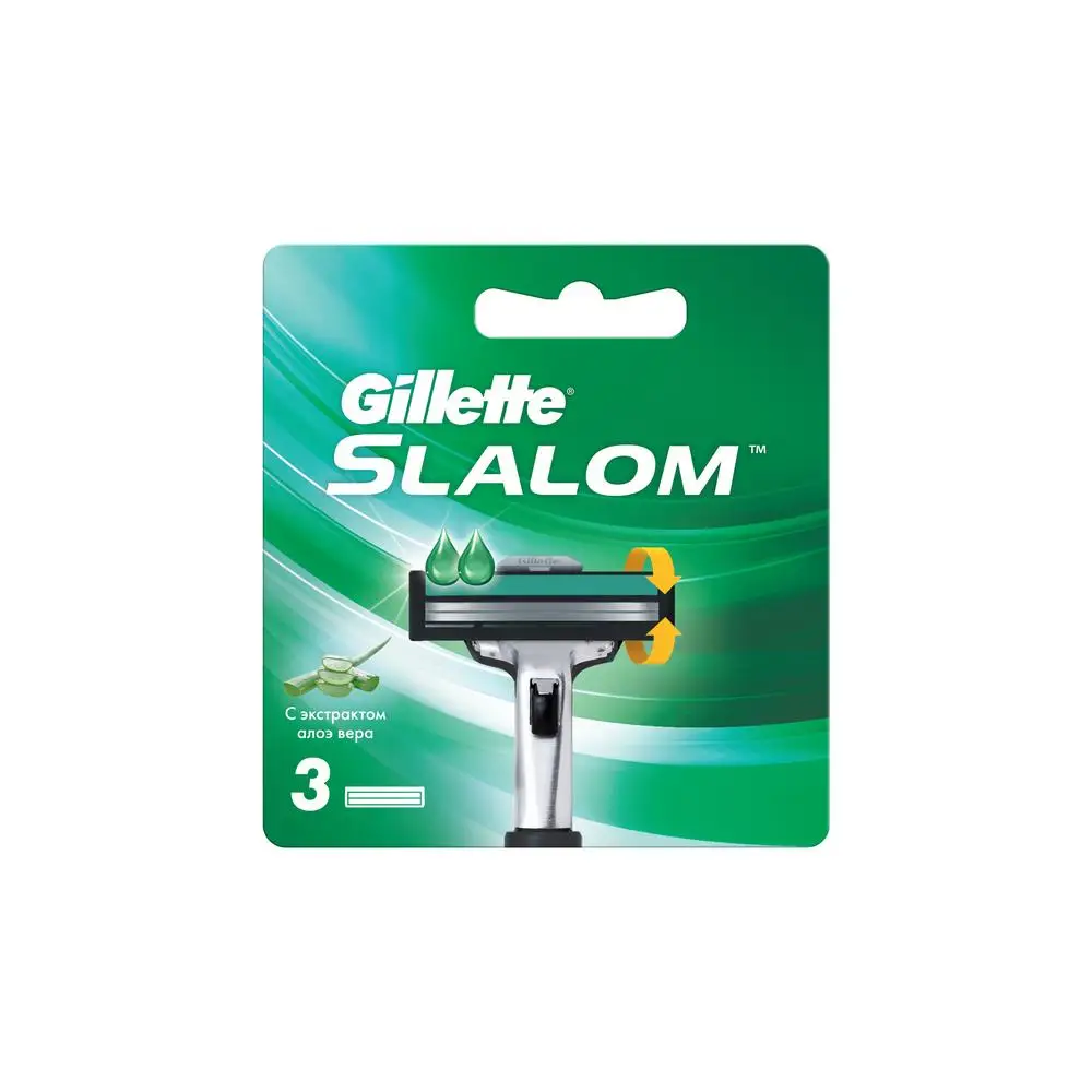 Сменные кассеты Gillette Slalom 3 шт. Съемная кассета sensorexcel лента бритва для мужчин