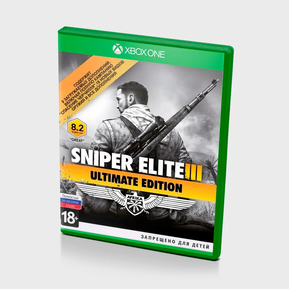 игра Xbox One Sniper Elite 3 Ultimate Edition RUS б\у |