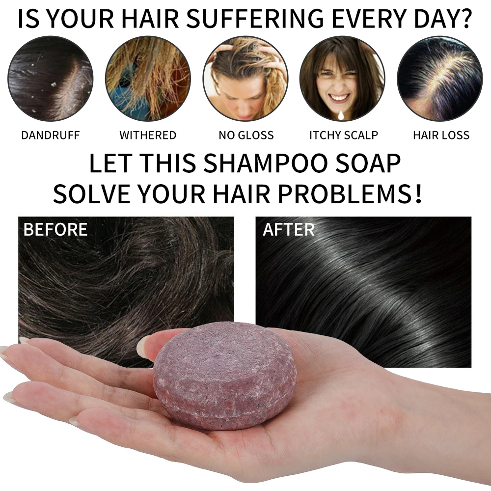 Мыло для волос ручной работы 60 г 100% чистые натуральные растительные шампуни