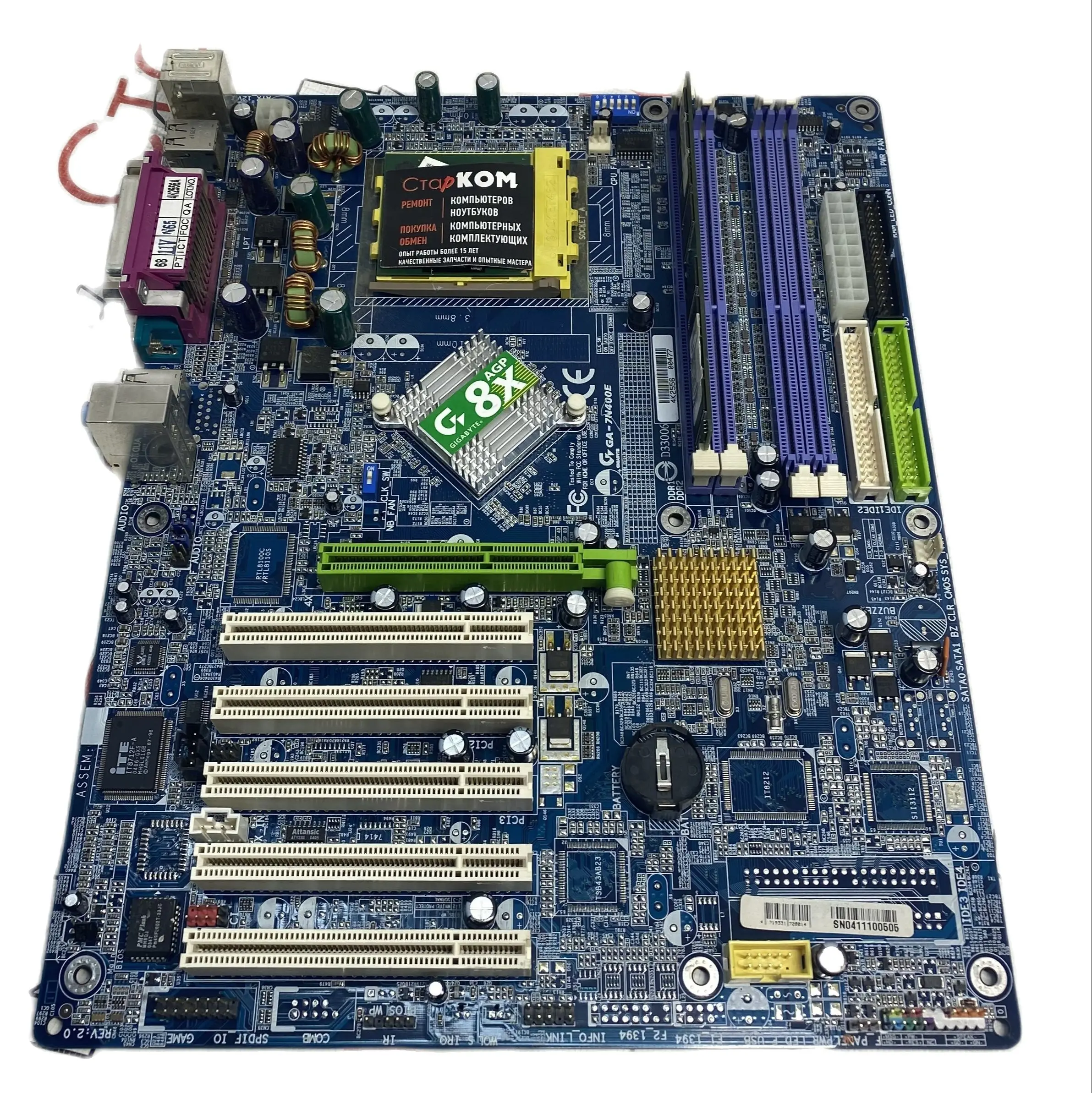 Материнская плата GIGABYTE GA-7N400E Socket 462 AMD | Компьютеры и офис