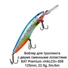 Изображение товара 0