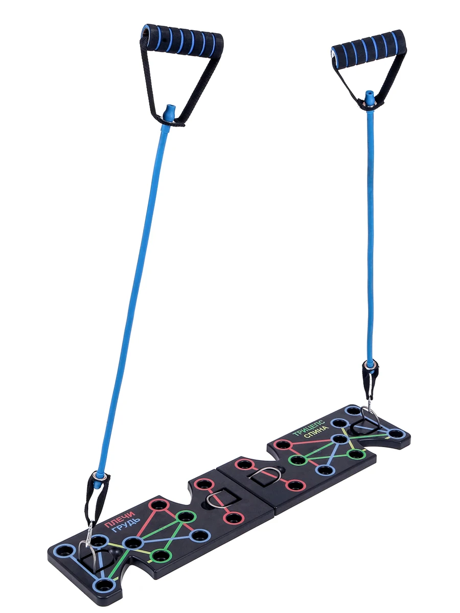 Упоры для отжиманий с эспандерами | Спорт и развлечения