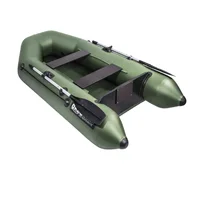 Лодка ПВХ Аква 2600 двухместная, длинна 2.6 м.#1