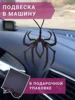 Изображение товара 0