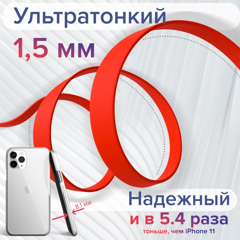 GCR Патч корд плоский LAN flat patch cord сетевой кабель UTP CAT 6 RJ 45 Ethernet cable роутер smart TV 5м 10м
