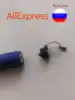 Изображение товара 0