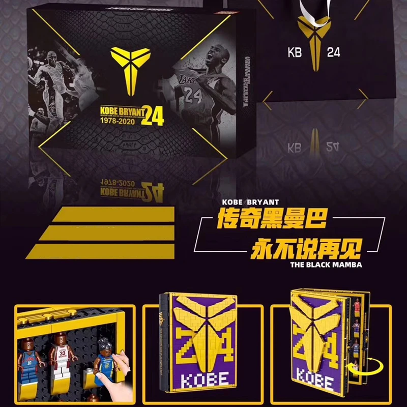 DHL ALL Star USA баскетболисты цифры 24 LOVE KB коллекции книжные строительные блоки
