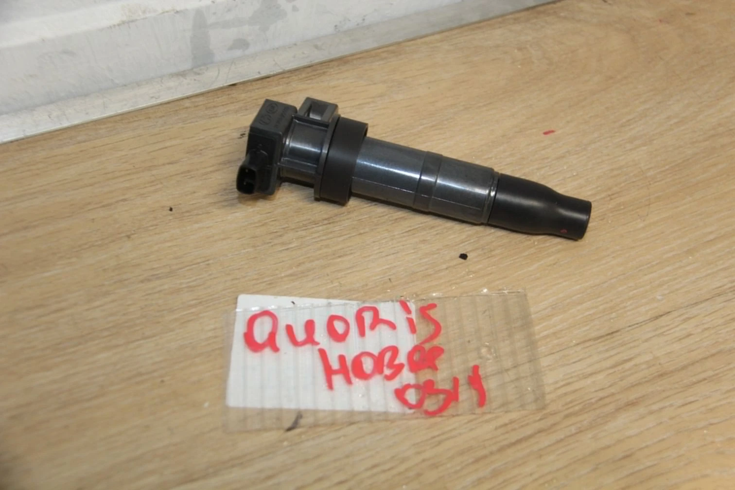 Катушка зажигания для KIA Quoris 2012-2018 Б/У |