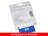 Изображение товара 1