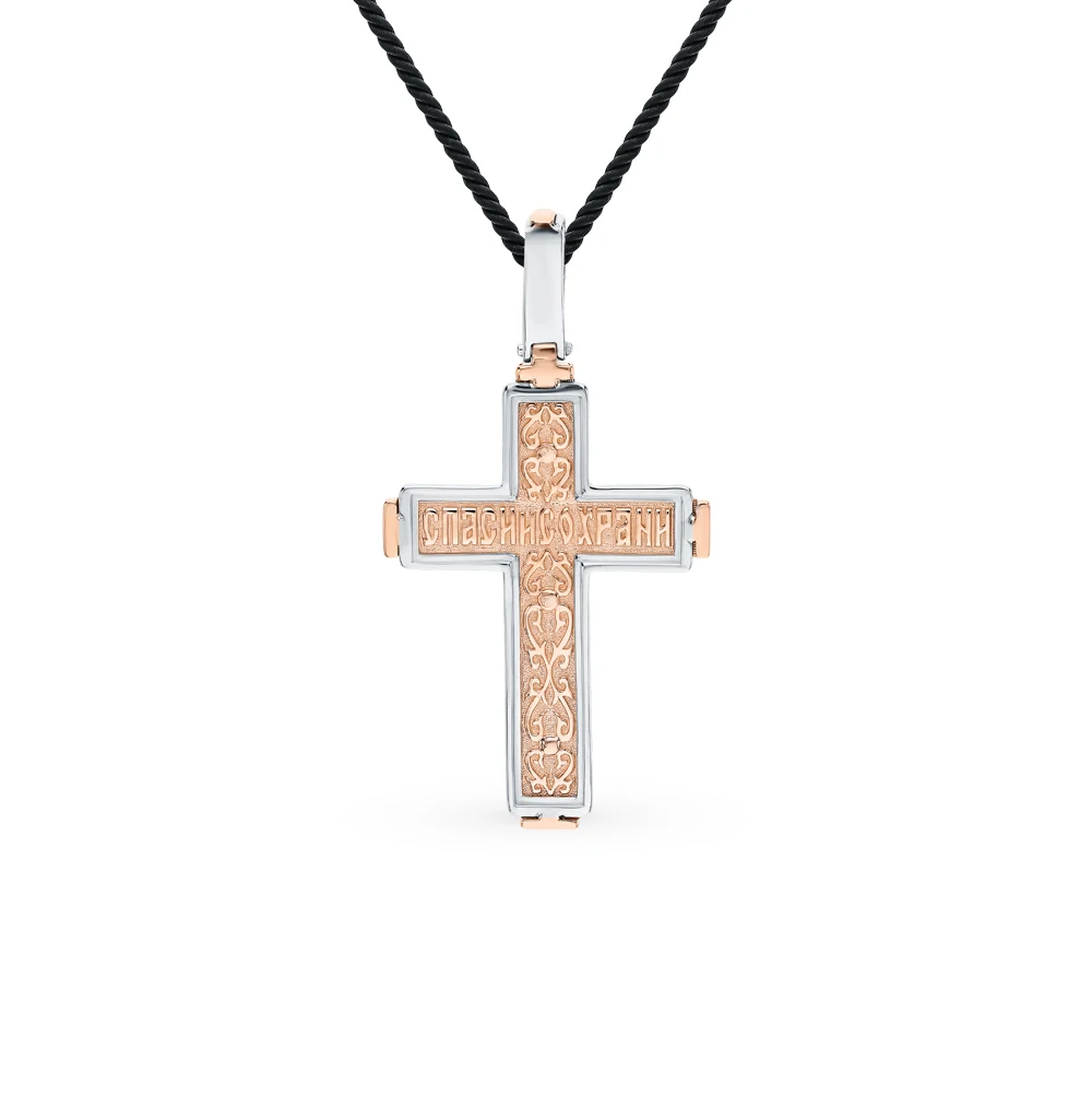 Серебряная подвеска с бриллиантами SUNLIGHT проба 585 | Украшения и аксессуары