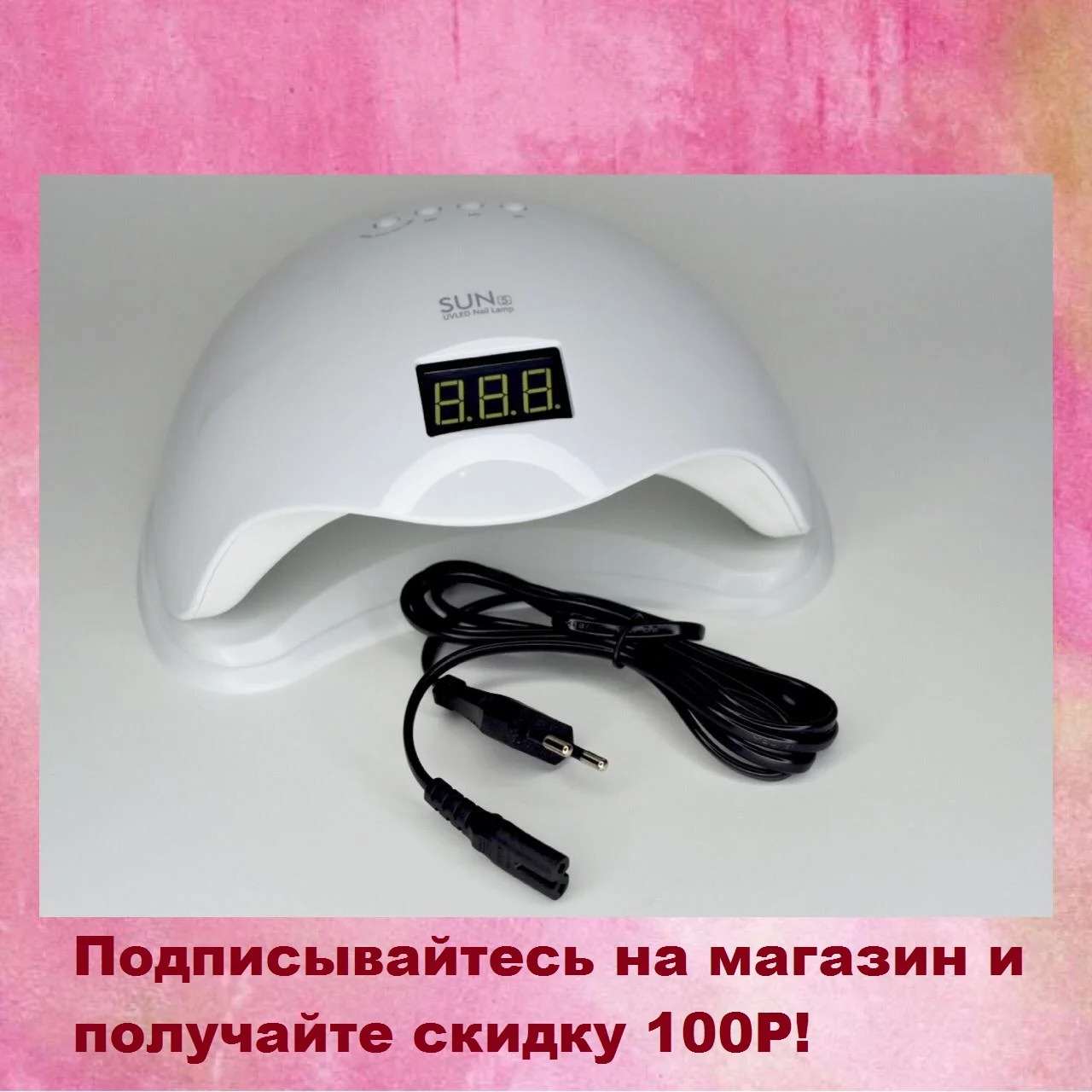 LED Лампа для сушки гель-лака с датчиком движения дизайна ногтей - Цена: 550