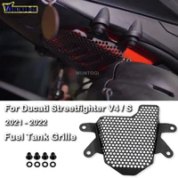 for ducati streetfighter v4s v4 2021 2022 accessories motorcycle fuel tank grille pillion peg removal kit fuel tank cover guard