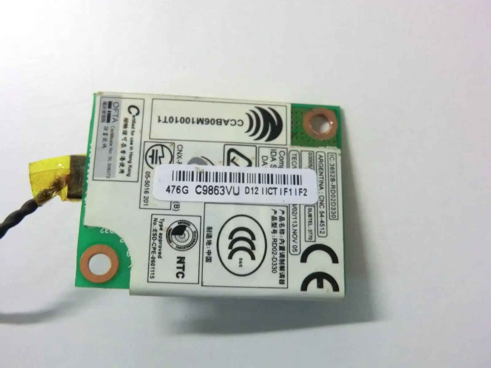 Acer Aspire 5542G 5542 5242 плата Модема с LAN Port