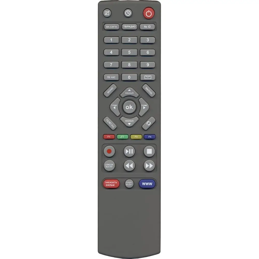 Универсальные пульты дистанционного управления Live Power для LG SONY ТРИКОЛОР ресивер