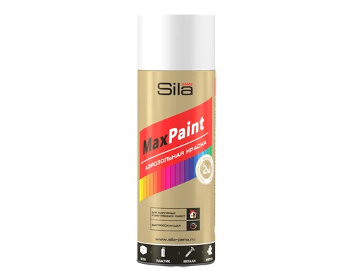 Sila HOME Max Paint краска аэрозольная универс. БЕЛЫЙ МАТОВЫЙ RAL9003 520мл SILP_9003 |