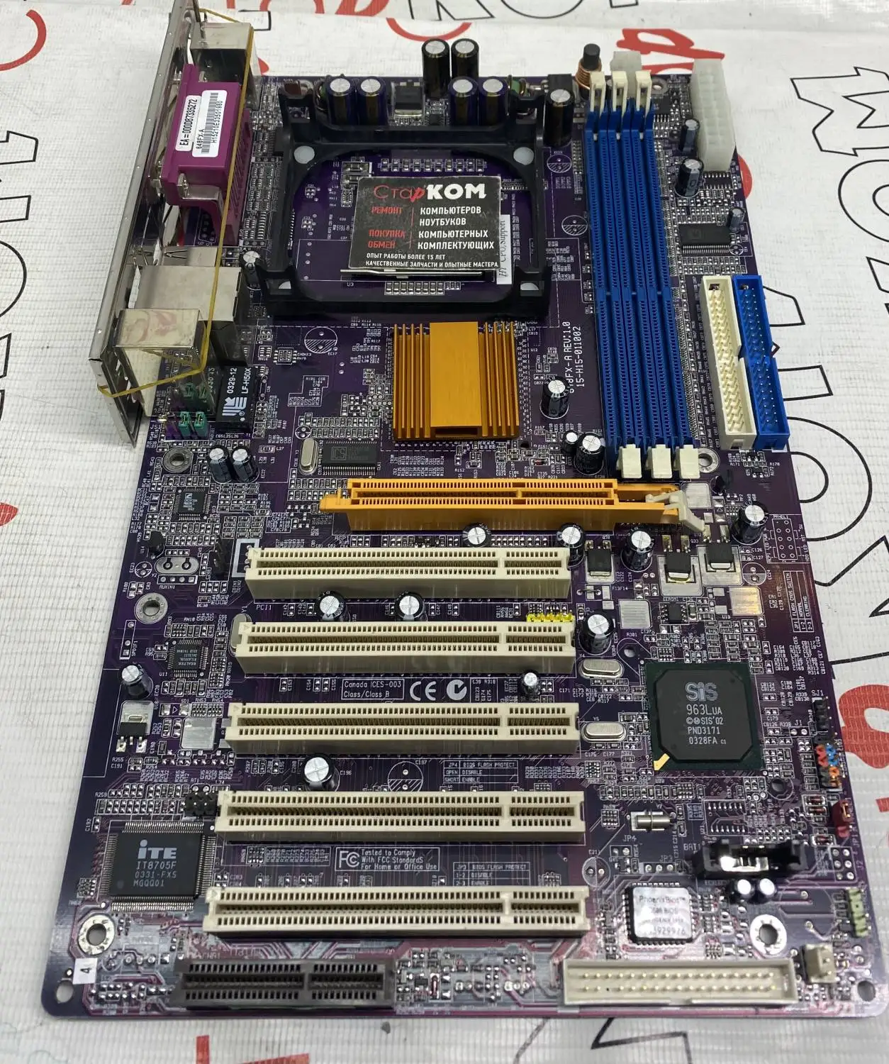 Материнская плата ECS 648FX-A Socket 478 | Компьютеры и офис