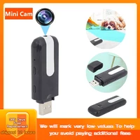 portable mini camera hd camera micro cam real time motion detection home security camera video voice recorder mini cam