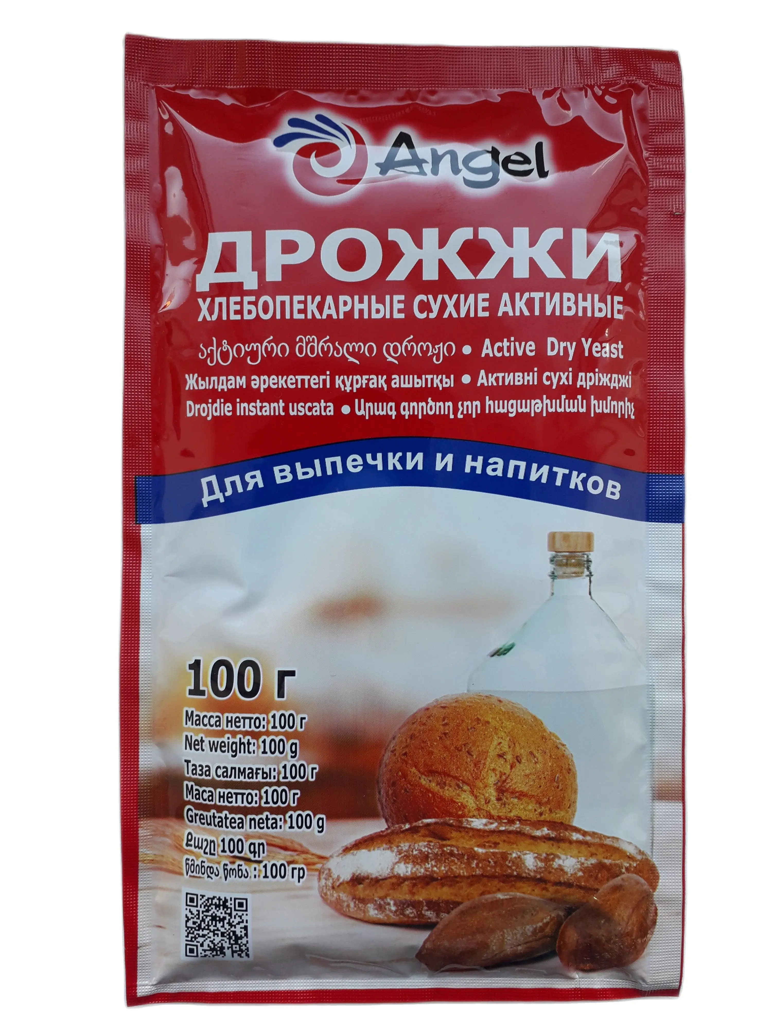 Дрожжи Angel для Выпечки и Напитков 100гр |
