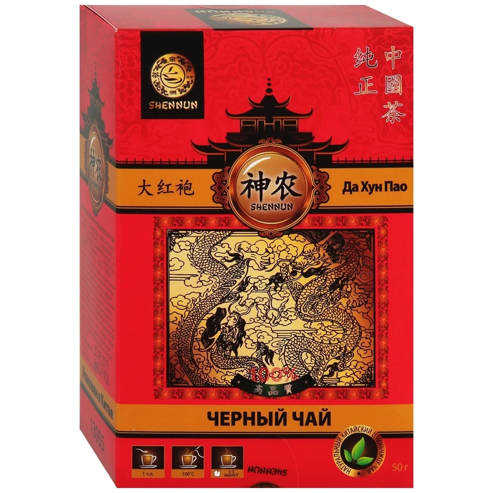 Чай черный Shennun Да Хун Пао 50 г | Продукты