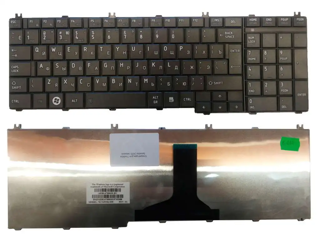 Клавиатура Toshiba Satellite C650 L650 L750 (черная)|Клавиатуры для замены| |