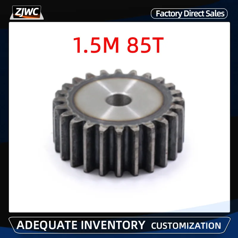 

Flat Gear 1.5M-85T 45# Steel Cylindrical Gear Height 15 mm High Frequency Quenching Teeth
