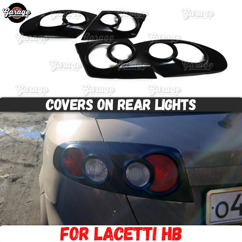 Чехлы для задних фонарей чехол Chevrolet Lacetti Hatchback 2002-2013 пластиковые прокладки из