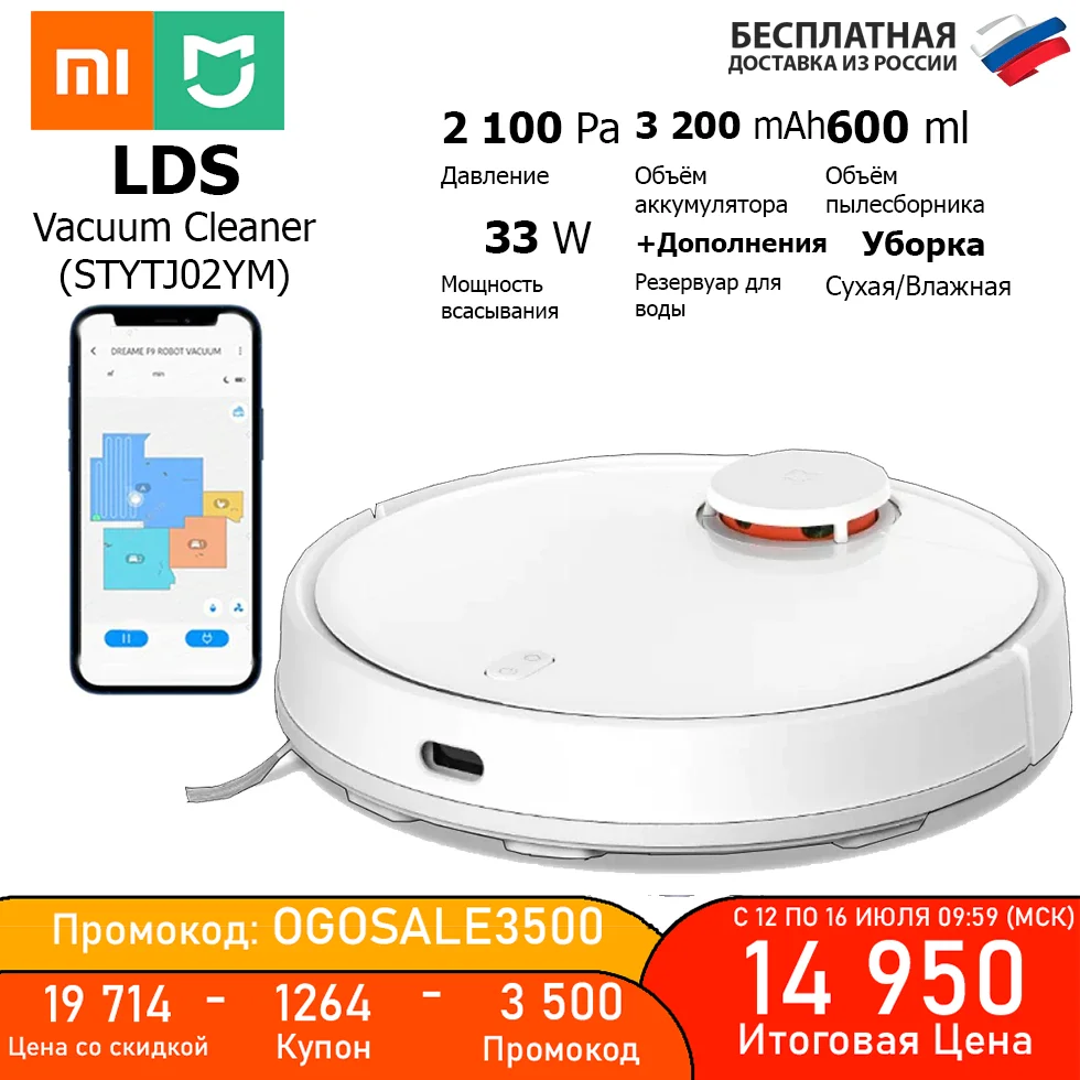 Stytj02ym: низкие цены, купить в Алиэкспресс