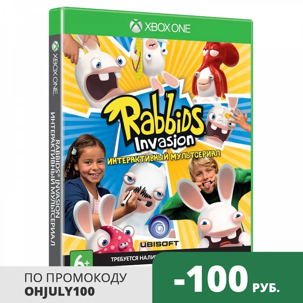 Rabbids Invasion: Интерактивный мультсериал (Xbox One/Kinect)|Игры для консолей| |