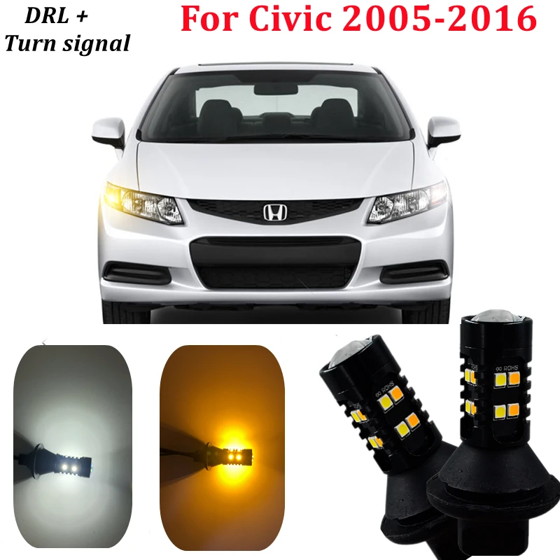 Для Honda Civic FD FA FB FG 2005-2012 2013 2015 2016 автомобильные ДХО дневные ходовые огни с
