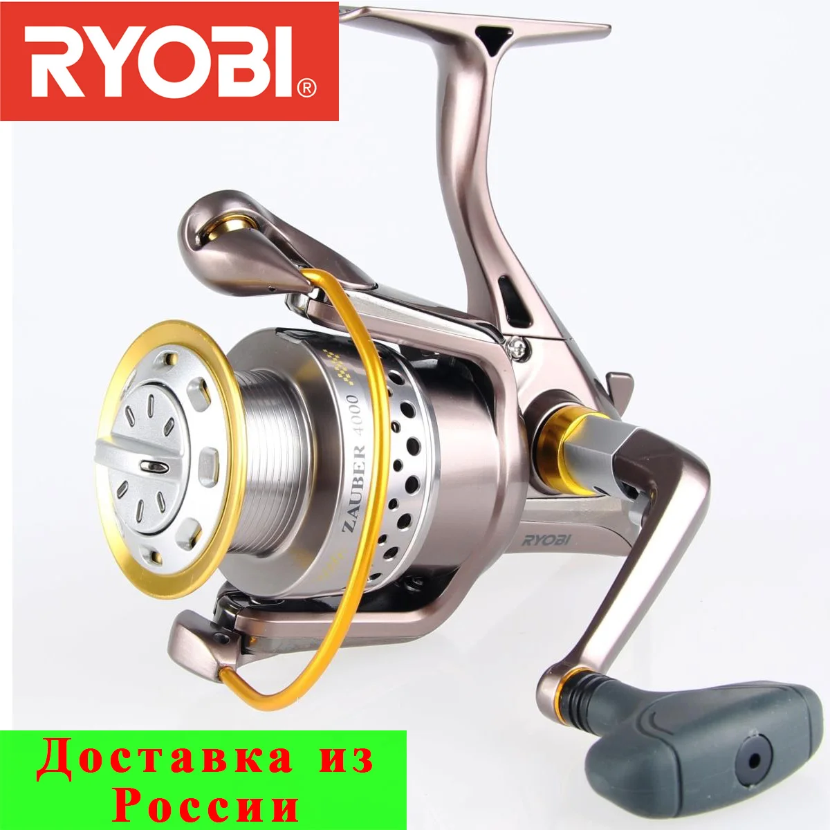 Катушка рыболовная Ryobi ZAUBER Original 1000 2000 3000 4000 8+1BB спиннинг фидер карп Zauber СF
