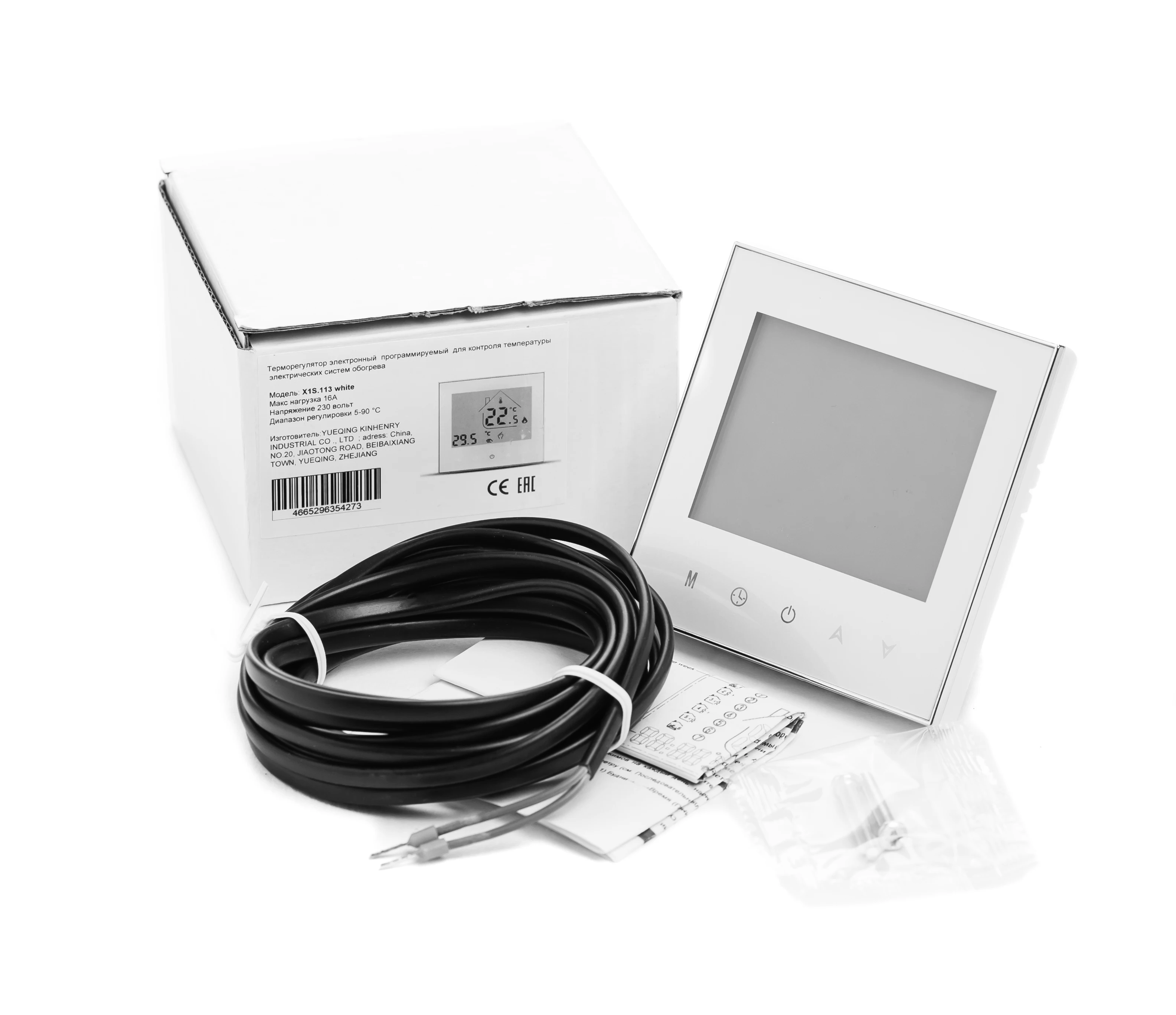 Терморегулятор для инфракрасного пола X1S.113 white / Программируемый термостат |