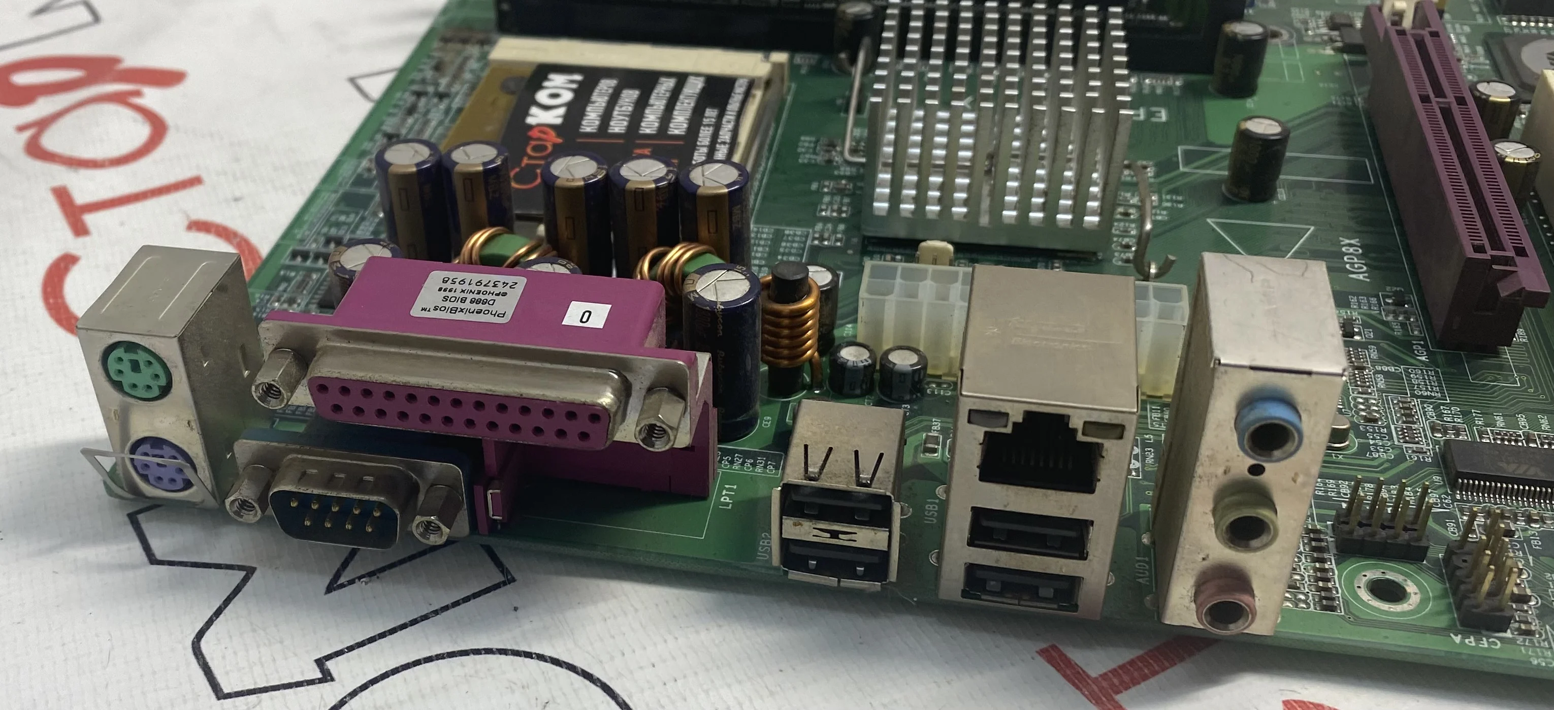 Материнская плата EPoX EP-8KRAI-X Socket 462 AMD | Мобильные телефоны и аксессуары