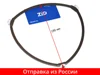 Изображение товара 1