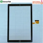 Mediatek T805C тачскрин, 10.1 дюймов сенсор для планшета, GT10PG222 V1.0 (Версия 1) touch screen