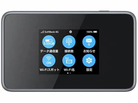 Разблокированный zte 802ZT 4G 988 Мбит/с LTE Мобильная компиляция java-приложений беспроводная точка доступа 4g диапазоны 1/2/3/4/8/11/12/17/28/41/42 PK HUAWEI E5788 NETGEAR M1