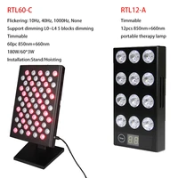 rtl60s c rtl12 a with stand portable wholesale red light therapy panels full body led infrared 660nm 850nm low emf beauty sauna