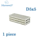 Неодимовые магниты 5х5