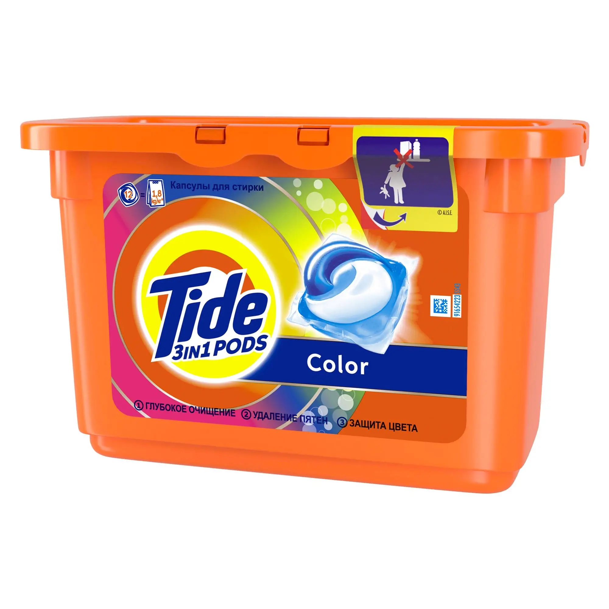 Стиральный порошок тайд 15 кг профессионал. Tide expert color (15 кг). Tide color 15. Порошок tide автомат 15кг. Стиральный порошок тайд отзывы покупателей.