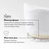 Изображение товара 2